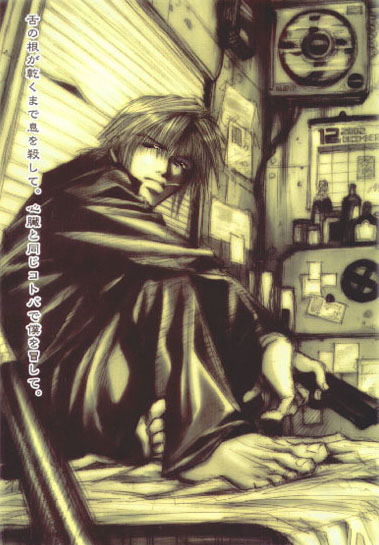 Otaku Gallery  / Anime e Manga / Saiyuki / Illustrazioni / 179.jpg